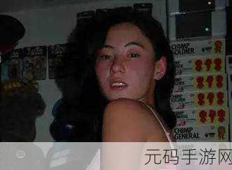 张柏芝艳照全祼暴光,张柏芝私密照片事件