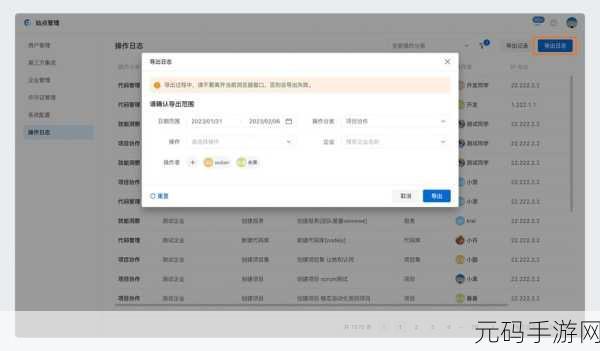 探寻 Excel 浏览器视图的神秘所在