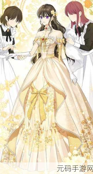 金瓶梅漫画,风月奇缘:古风恋爱传