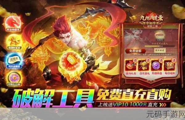 国产精品卡1卡2卡3卡4商业,热门手游精选合集