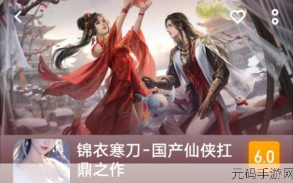 免费精产国品一二三产区区别,精品国产游戏专区 - 热门手游免费下载