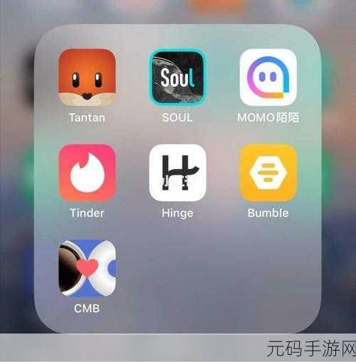 做i爱软件大全,情侣互动交友APP大全
