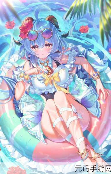 甘雨挤压母乳视频,甘雨角色展示动画