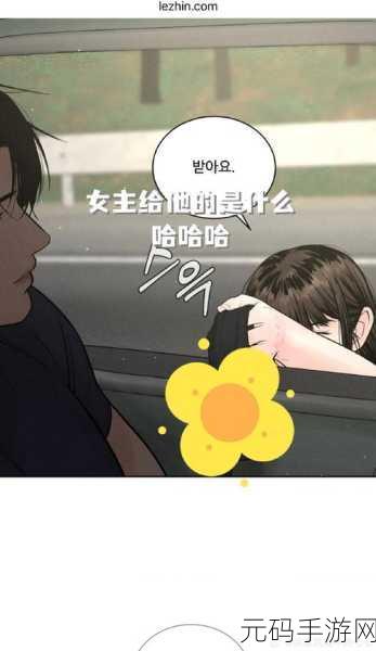 51漫画官方在线阅读页面漫画入口页面弹窗,51漫画 - 海量精彩漫画,随时随地追番