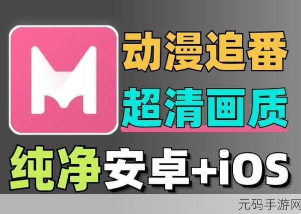 51漫画官方在线阅读页面漫画入口页面弹窗,51漫画 - 海量精彩漫画,随时随地追番