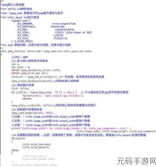 探索 Linux 系统中查看 C 版本的方法