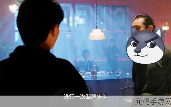 亚州精品一，巅峰对决：亚洲竞技场