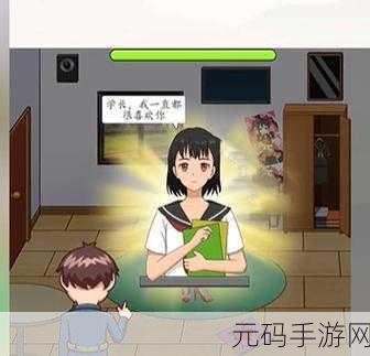手游资讯,超级达人人性的选择通关攻略全解析