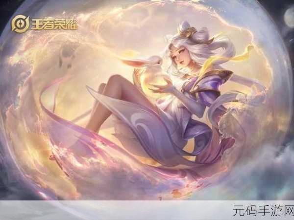 王者荣耀探索暗月峡谷语音包获取全攻略及精彩对局语音播报内容揭秘