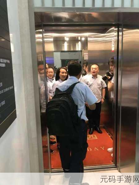 电梯深度开发,电梯冒险大师