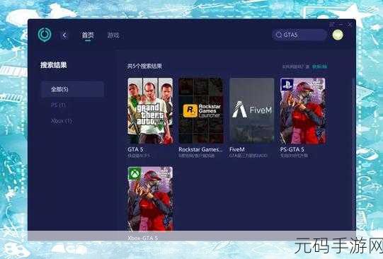 轻松搞定提示加载 mapgenerator.dll 错误的秘籍