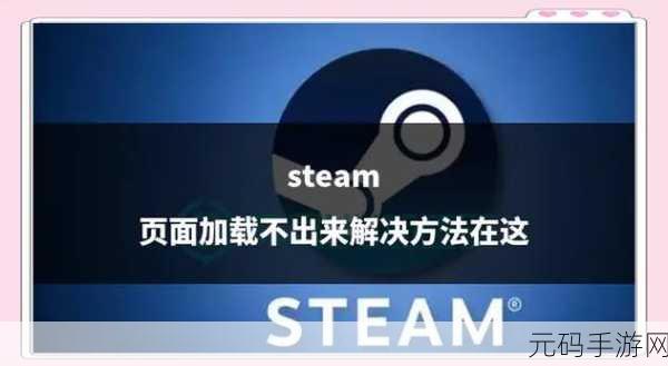 轻松搞定提示加载 mapgenerator.dll 错误的秘籍