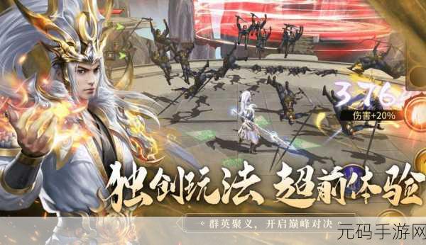 极无双2，最强金将培养推荐大全