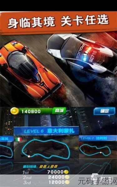 2024耐玩的比赛开车游戏盘点,探寻竞速世界的无限激情