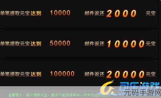 9.幺1.09版本,全新版本9.1.09更新公告