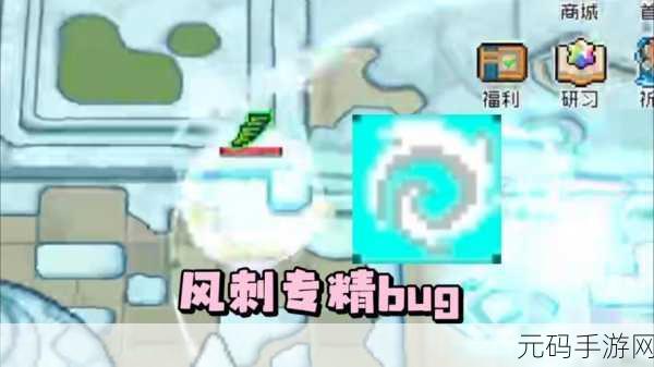 元气骑士手持两把以上武器BUG玩法全攻略