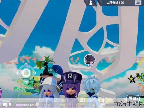 手游资讯,解锁凹凸世界羁绊记忆瞬间,深入探索游戏世界的奇妙之旅