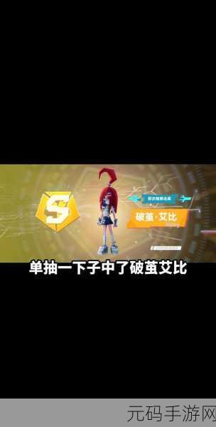 手游资讯,解锁凹凸世界羁绊记忆瞬间,深入探索游戏世界的奇妙之旅