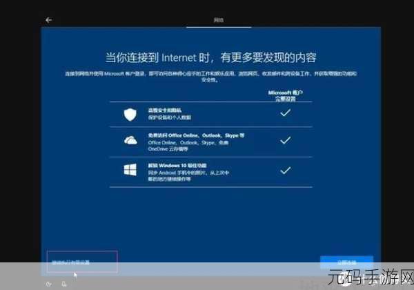 轻松搞定 FlixGrab 免费版安装,详细图文教程