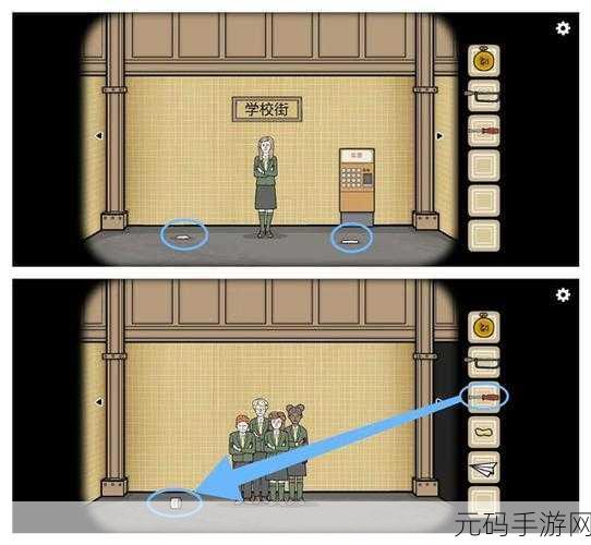 锈湖地铁繁花全关卡图文攻略资讯