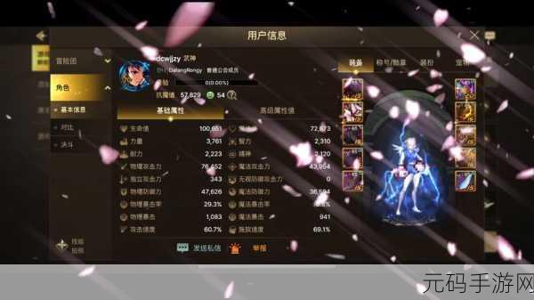 韩国三色电费免费有哪些,韩服手游玩家必看:三色电费优惠攻略