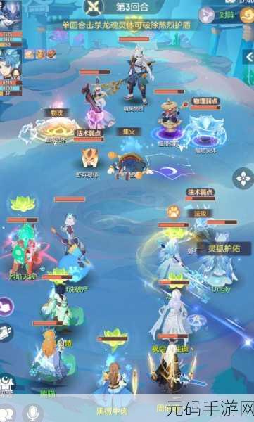 长安幻想妖灵选择指南,排行助力,轻松上手