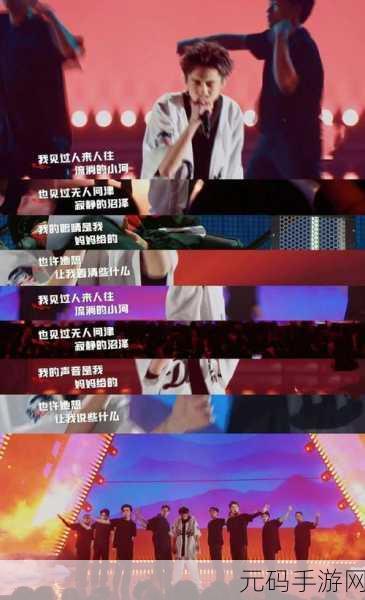 18serapperdisssubs的亮点,18+热门说唱对决:谁才是真正的Battle王者?
