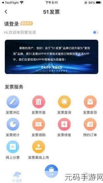 51爱搞,51玩玩