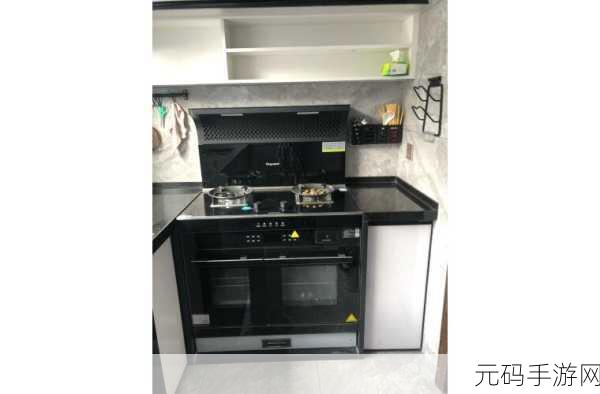 海尔 X1 重装系统秘籍，装机大师亲授技巧