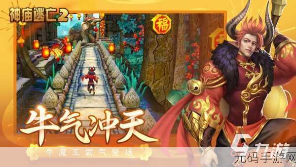 成品软件大全免费,热门手游合集大全