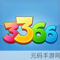 52g1.xyz,52游戏盒子