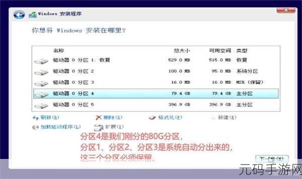 Win10 系统服务开启秘籍,最详尽指南