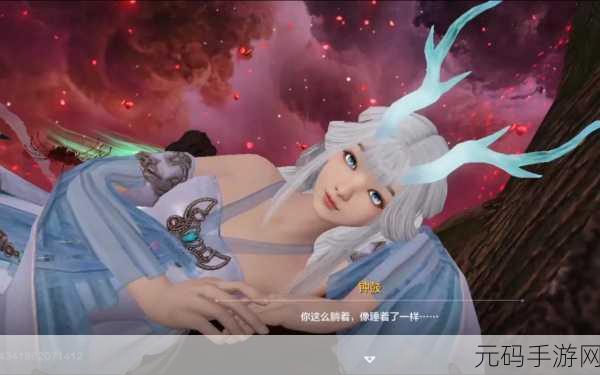 妄想山海凝云获取全攻略,助你驰骋山海,实力飙升