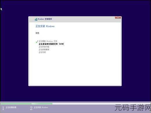 轻松掌握,MediaCreationToolW11 安装介质创建秘籍