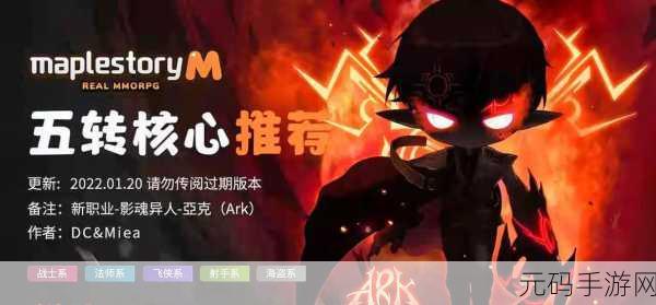 HiFirush豪华版手游资讯,全新版本震撼上线,开启奇幻冒险新篇章