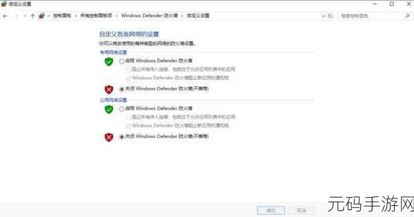 Steam 更新文件损坏?完美解决方案在此!