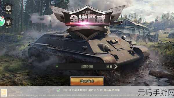 蜻蜓手游网,蜻蜓游戏