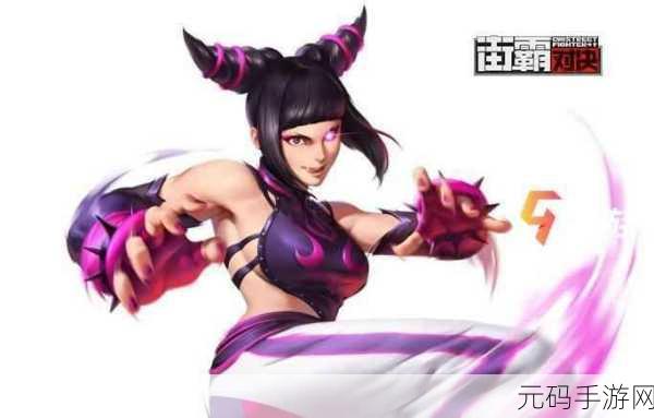 神行少女妮娜,战斗风格与技能特点深度解析