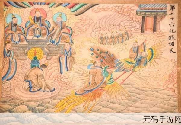 34147大但人文艺术预,艺术之旅:探索大丹文化瑰宝