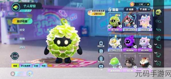 蛋仔派对萤火蜗技能玩法深度解析,探索派对新乐趣