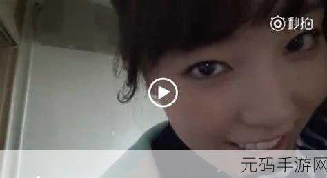 日本不卡免费,日服畅玩无限制