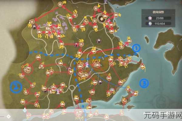 无限暖暖时装宝箱全收集攻略深度解析
