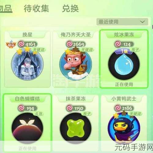 手游资讯,荣耀积分夺宝券福利卡活动概率全解析