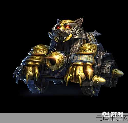 真龙霸业手游资讯,玄武弩炮技能属性全解析,助你称霸游戏战场