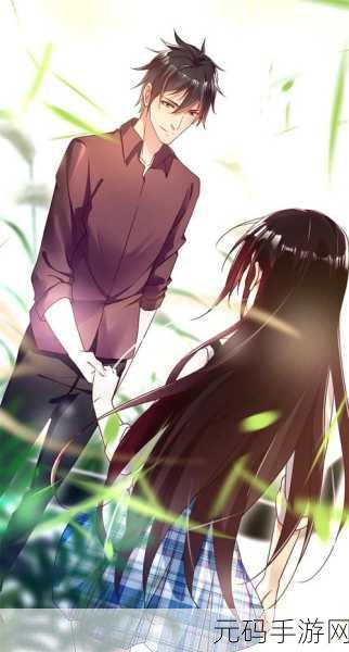 美女裸体漫画羞羞漫画进入网站,二次元动漫美少女恋爱养成