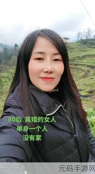离婚女人如饥似渴的四大表现,单身妈妈重获幸福的四个暗示