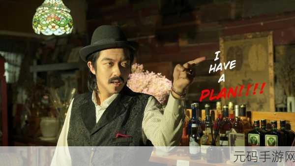荒野大镖客大妈,西部女侠:荒野传奇