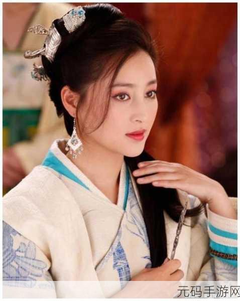 秘 无码一区二区三潘金莲,仙缘奇遇:寻梦三界