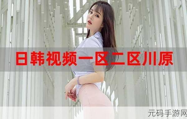 日本三线和韩国三,日韩人气偶像养成