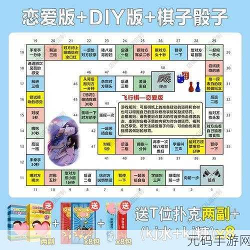 污软件在线观看，趣味小游戏大全